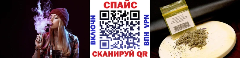 БУТИРАТ 1.4BDO мориарти Telegram Анадырь