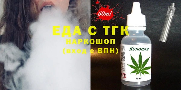 кокс Алексеевка