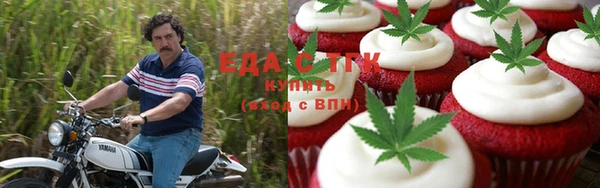 MDMA Алзамай