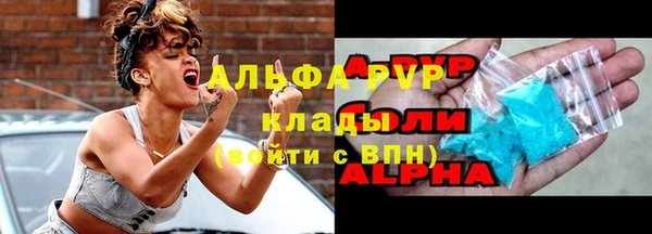 MDMA Алзамай
