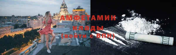 MDMA Алзамай