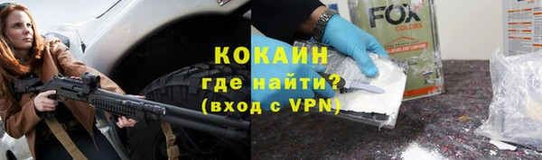 кокс Алексеевка