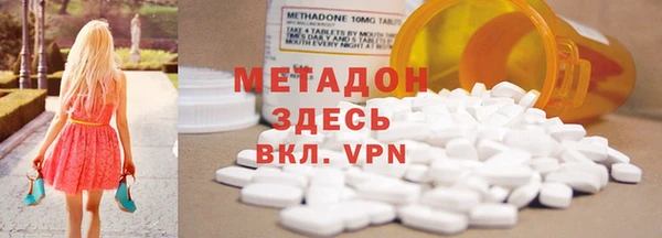 MDMA Алзамай