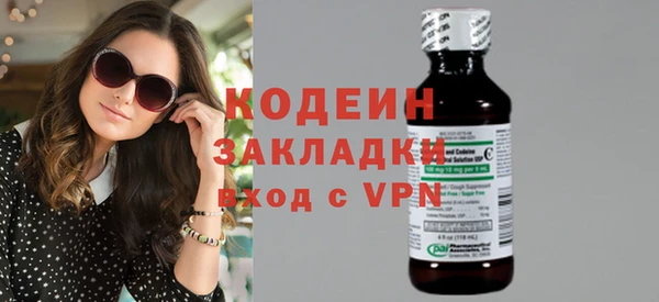 apvp Рославль