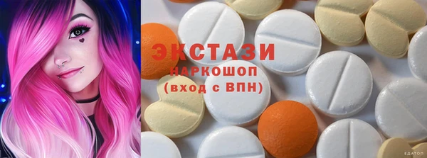 кокс Алексеевка