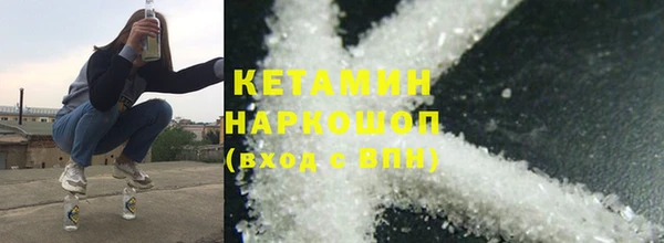 кокс Алексеевка