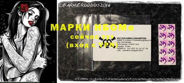 MDMA Алзамай