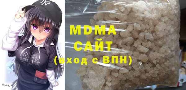 MDMA Алзамай