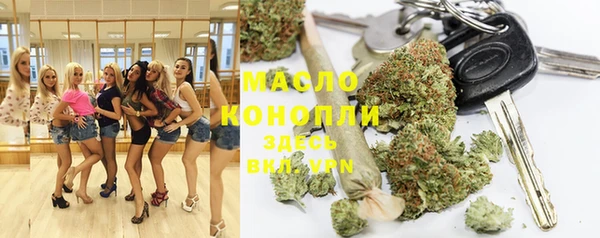 ПСИЛОЦИБИНОВЫЕ ГРИБЫ Ростов