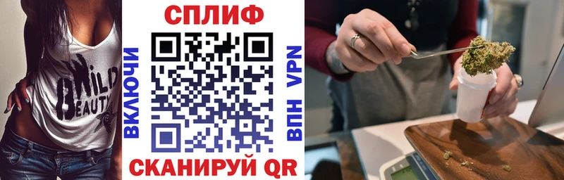 Шишки марихуана ГИДРОПОН  Анадырь 